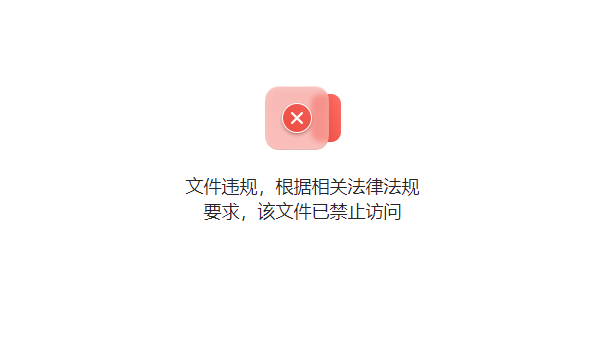 郭继承讲中华经典集萃：道德经 庄子 佛课程，想要认识自己先要了解文化！ 【来源：赤道365论坛】 帖子ID:2219 郭继承,认识自己,道德经,认识,自己