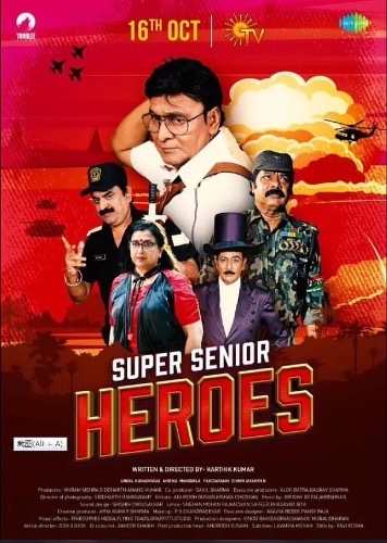 超龄英雄：印度搞笑喜剧电影【超龄英雄 】Super Senior Heroes (2022) 【来源：赤道365论坛】 帖子ID:8656 阿里云盘,超龄,英雄,印度,搞笑